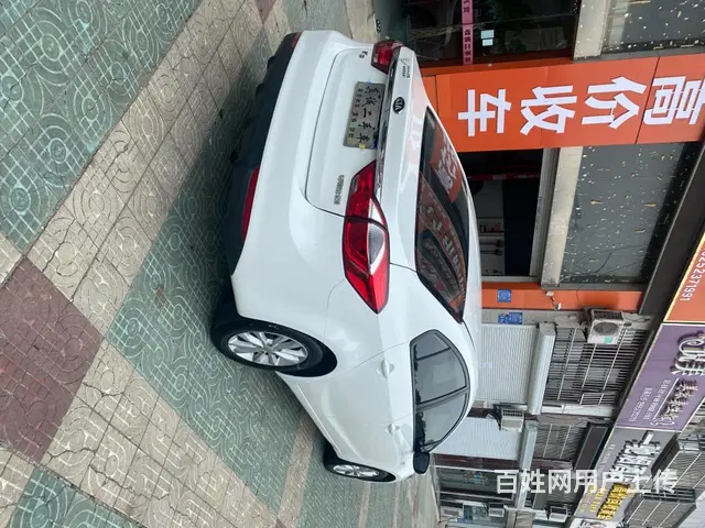 起亚K3 2017款 1.6 手自一体 GLS 15周年特别 - 图片 4