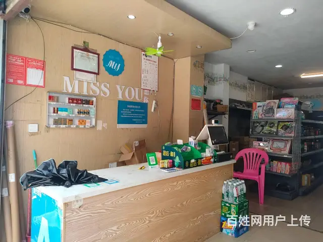 （51旺铺推荐）城西仁里村40平菜鸟驿站转让 - 图片 6