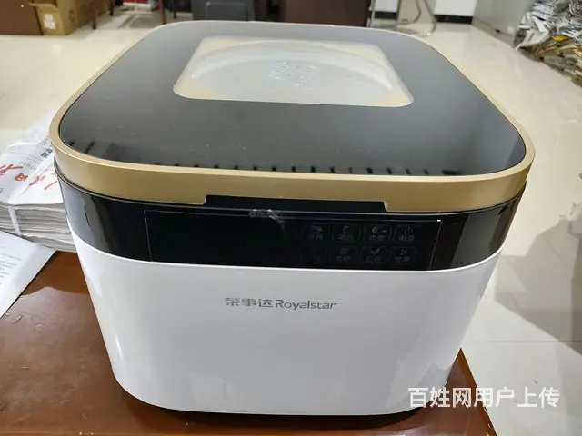 全新荣事达智能净化机 - 图片 1