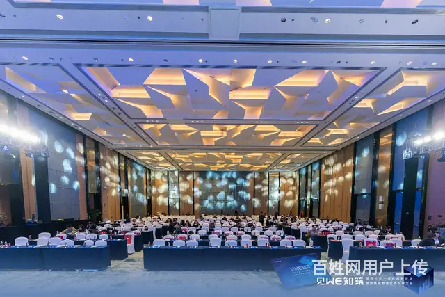 苏州会务-舞台搭建 - 图片 1