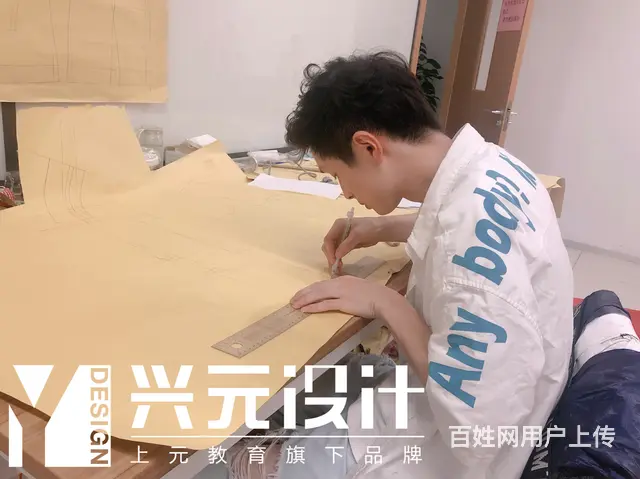 嘉兴0基础服装制版培训班 学服装打版基本步骤 - 图片 1
