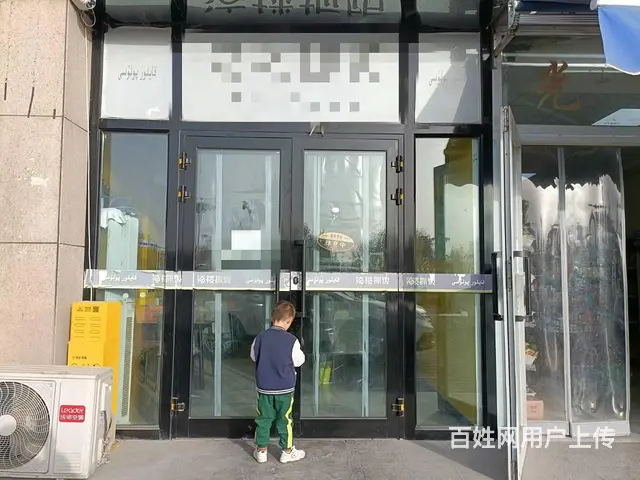 B个人一阿温大道餐饮店转让 - 图片 1