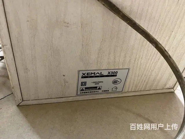 废品价格处理纯木高保真有缘音响，台式电脑专用，超重 - 图片 3