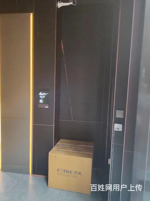 新装修店铺，因品牌迁址空房转 - 图片 3