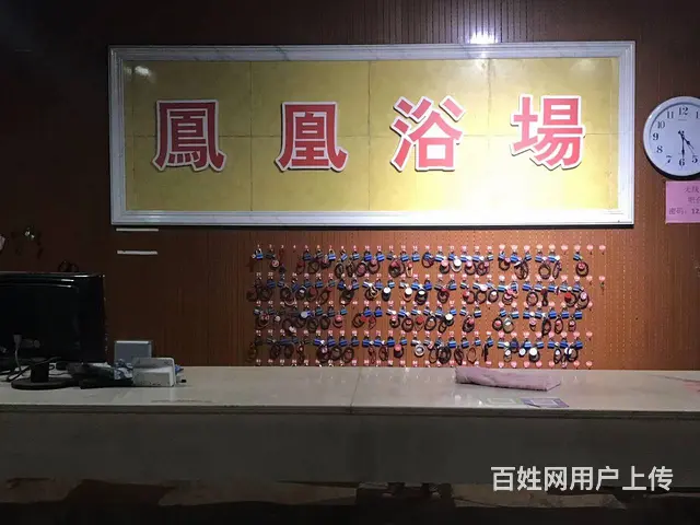 急售 凤凰安置小区B区浴室澡堂80万 - 图片 11