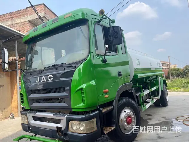园林洒水车 - 图片 3