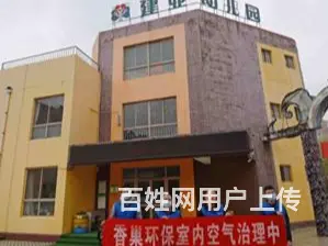 淄博甲醛治理途径丨淄博正规甲醛治理时刻 - 图片 3