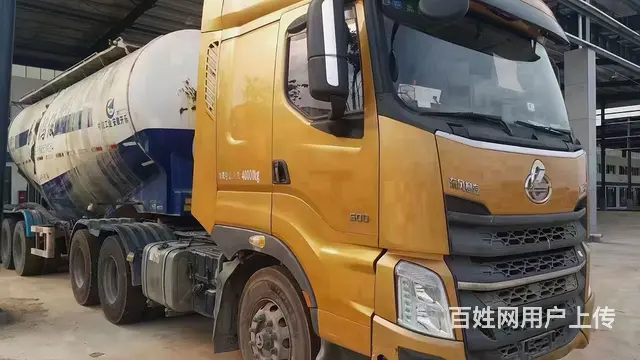 东风柳汽乘龙 32方开乐罐车 潍柴500马力 - 图片 2