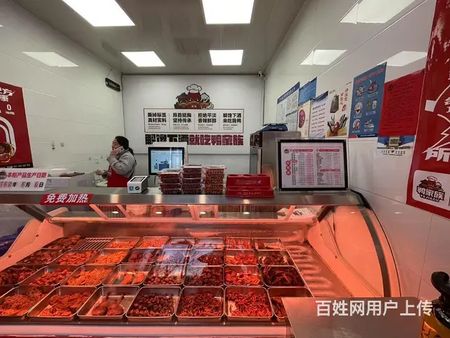 张店区济南路营业中熟食店整体出 - 图片 12