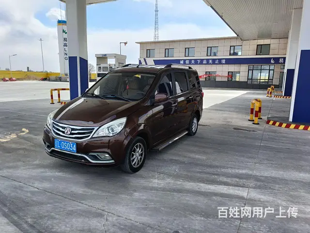 特价处理一台小汽车，车况雷霆嘎巴新车状态，检车传单 - 图片 1