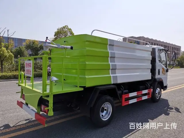 蓝牌重汽抑尘车洒水车价格 - 图片 3