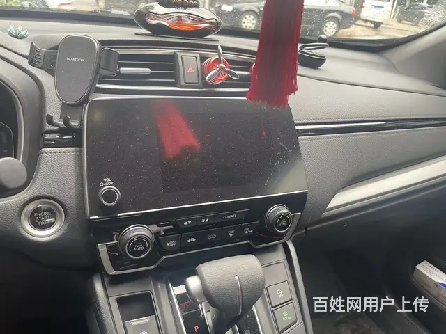 昆明汽车导航维修 - 图片