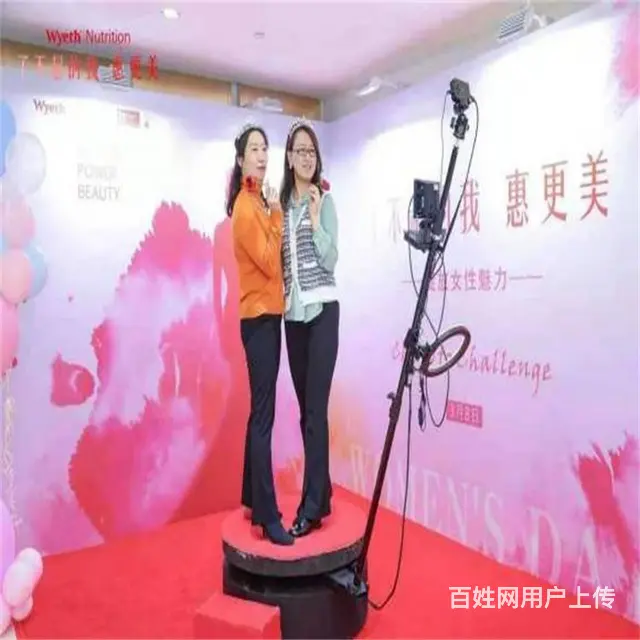 展会签到互动装置AI镜面签设备租赁暖场互动装置出租 - 图片 5