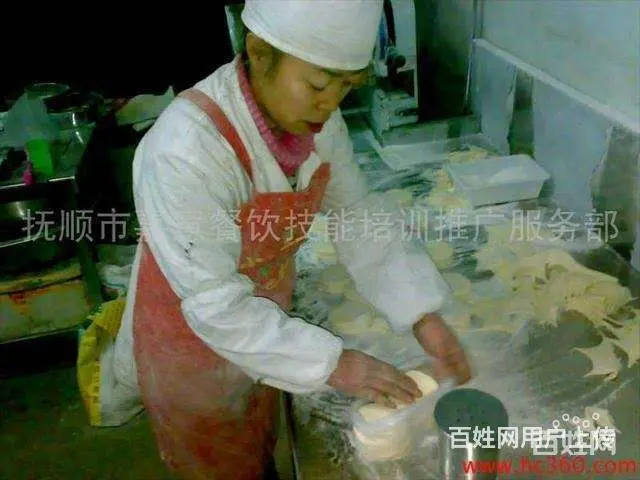 培训传授兰州拉面技术饺子皮馄饨皮切面传统手工技术 - 图片 8