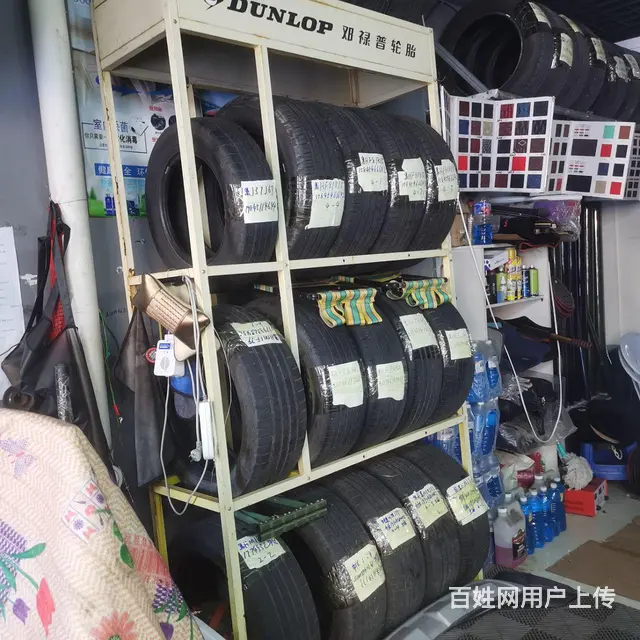 价格可以研究，扒胎机是新的 - 图片 7