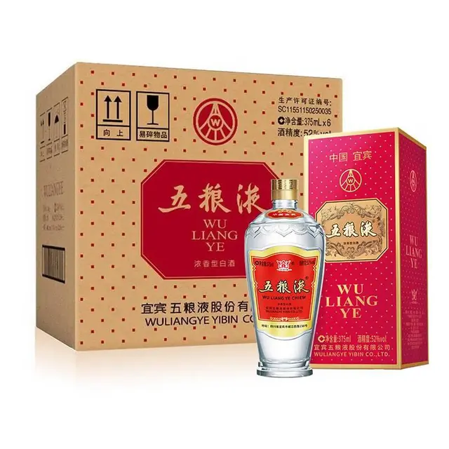 洛阳全面提高回收冬虫夏草价格/洛阳回收燕窝鱼胶当面 - 图片 11