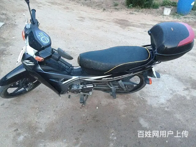 2010年欧二雅马哈C8 - 图片 2