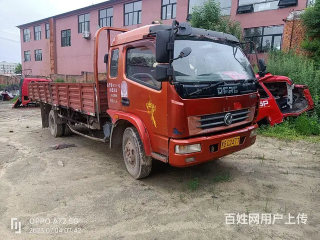 东风多利卡 其他 平板车 国3 - 图片 2