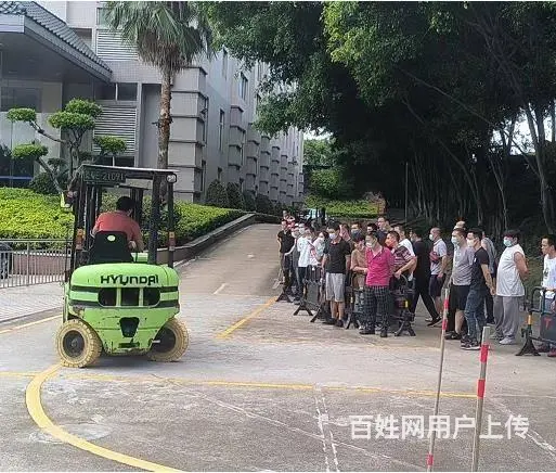 叉车培训考证多少钱、去哪里考叉车证 - 图片 1