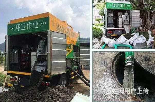 苏州园区附近疏通下水道价格 附近修马桶测漏水 - 图片