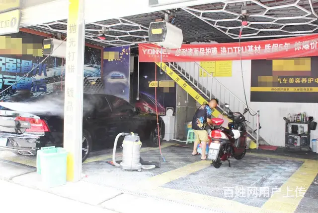 盈利中汽车美容养护一站式服务中心转让 - 图片 8