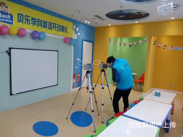 商丘除甲醛公司商丘测甲醛权威公司室内污染防治是最佳 - 图片 3