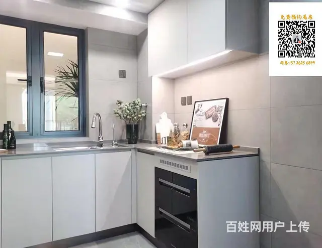 新房团购，唐家北围华润置地广场海湾润府79-105㎡瞰海居 - 图片 2