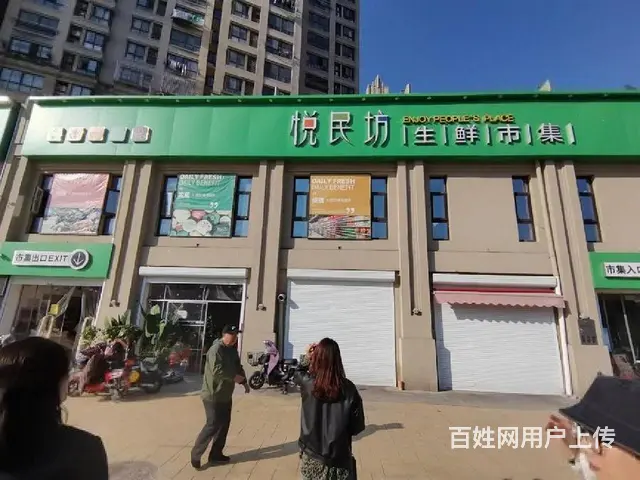 开间8米，双开门，转角铺，勤业大润发旁御水华庭沿街旺铺 - 图片 7