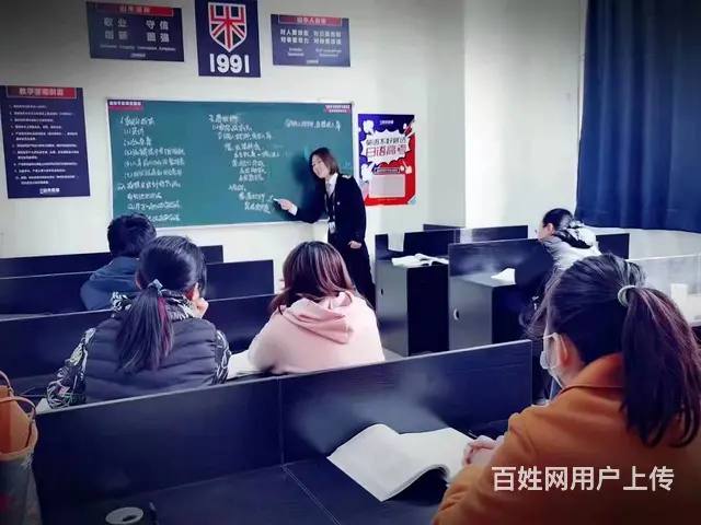 龙口黄县东莱街道礼仪培训（承接企业礼仪团训） - 图片 2
