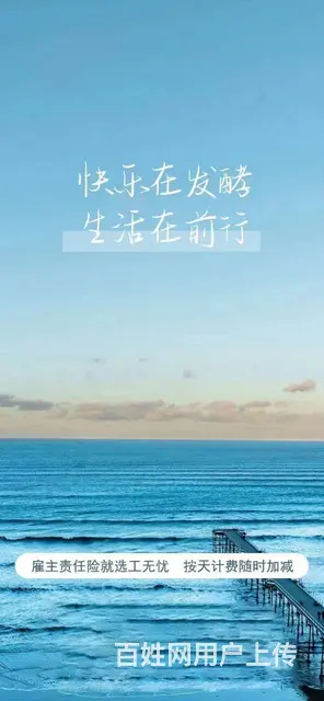 个体工商户可以买吗？ - 图片