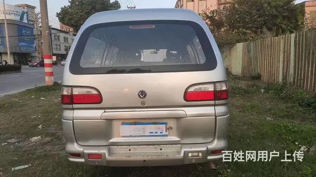 加长版东风风行7座 - 图片 6