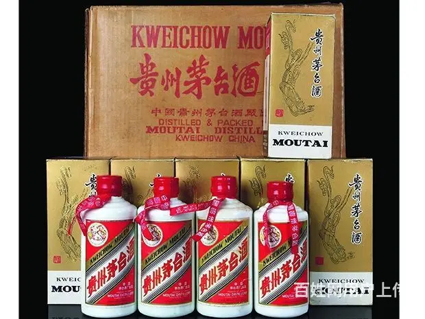 大悟回收茅台酒火速受理大悟回收烟酒实力雄厚 - 图片 1