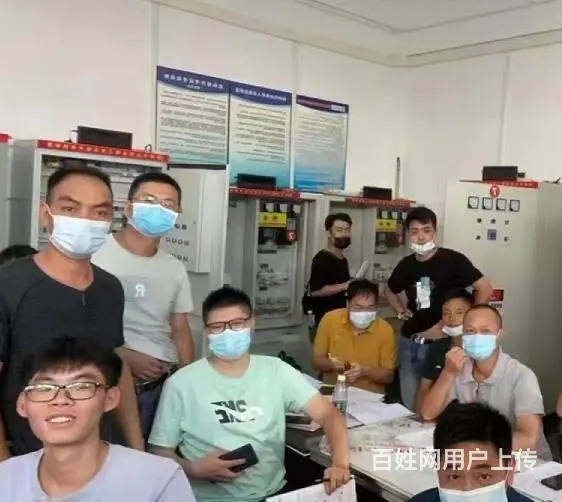 电工培训考证、低压电工证 - 图片 1