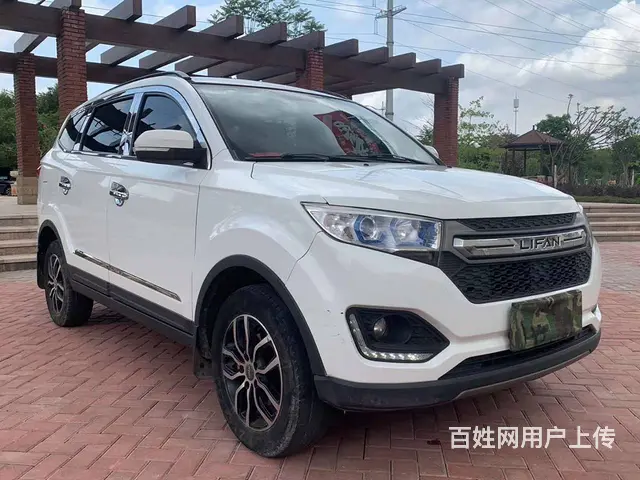 力帆 迈威 2016款 1.5 自动 尊享型 - 图片 2