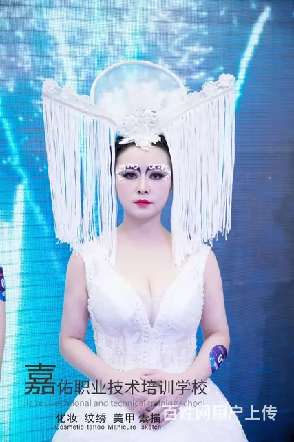 学技术找三都嘉佑彩妆美甲培训中心 - 图片 2