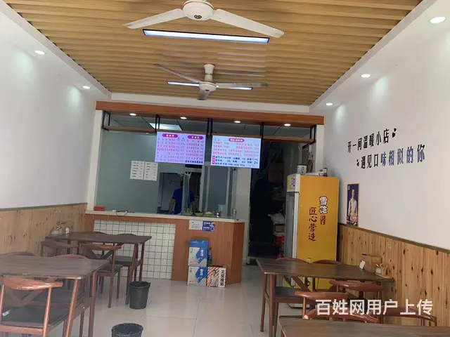 ((优选))  便宜急转瑶海成熟小区旺铺小吃店转让 - 图片 2