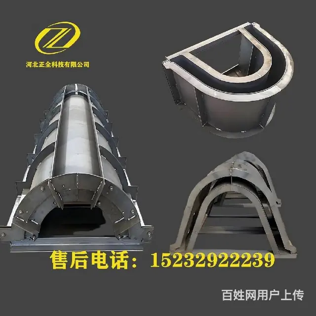 U型槽钢模具u型槽模具多少钱 - 图片 4