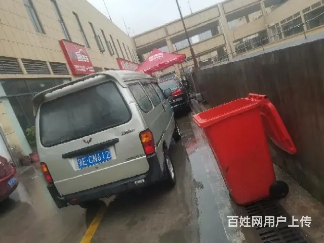 13年上牌五夌之光，车况非常好无事， - 图片 4