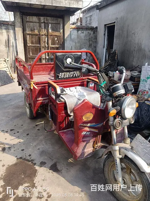 八成新摩托三轮车 - 图片 2
