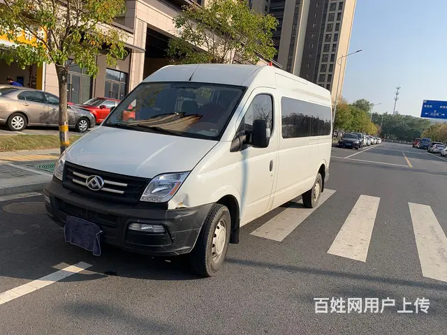 上汽大通 - 图片 1