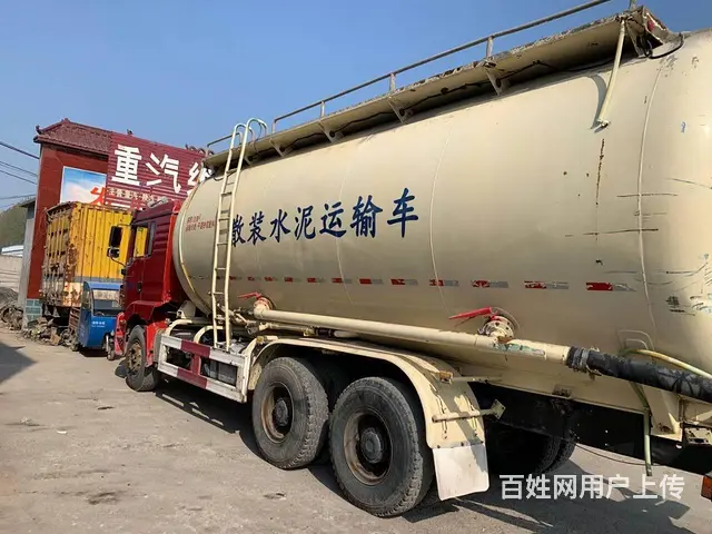 急转15年二手德龙散装水泥罐车 国四 270马力 - 图片 4