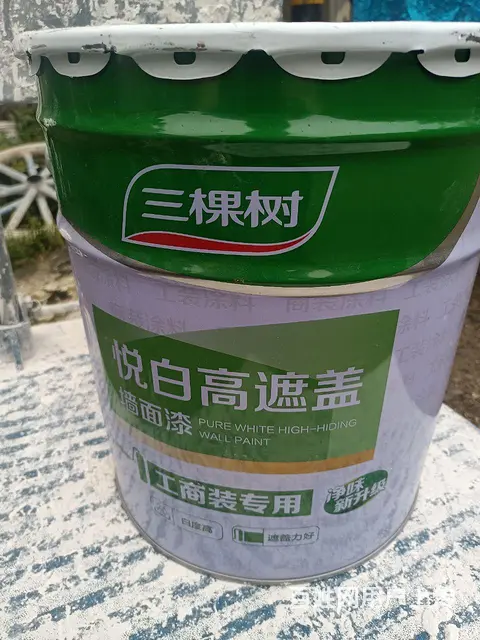 出售三棵树内墙乳胶漆 - 图片