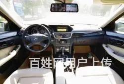 奔驰E级 2010款 E 260 L 1.8T 手自一体 优 - 图片 8
