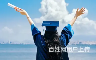 中专毕业多年怎么再提升学历？到柯桥泓畅提升学历 - 图片