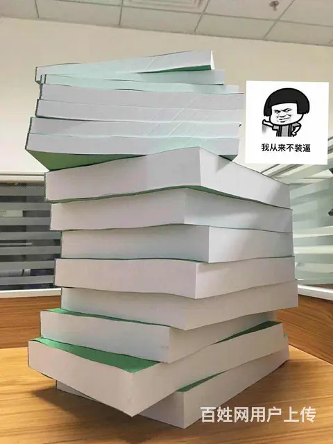 泰安专业标书制作【可提供一对一专业制作服务】 - 图片 5