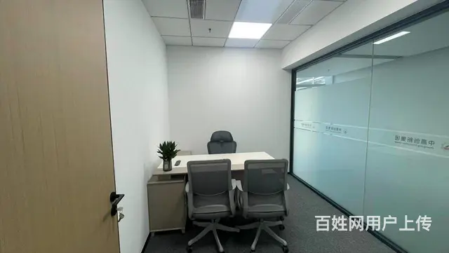 滨江龙湖天街性价比很高的甲级写字楼100到整层1500方出租 - 图片 7