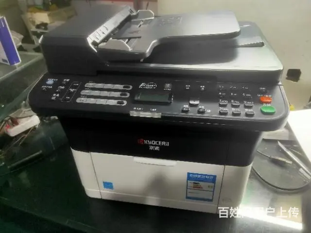 京瓷四合一打印机便宜出 - 图片 1