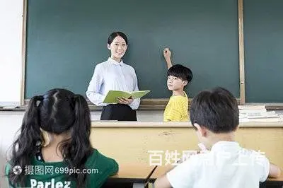 姜堰教资培训，考幼儿教师资格证要看哪些教材？ - 图片
