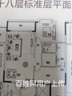 白菜价！平湖菜街三房包家私电 产权无期限居住！室内 - 图片 10