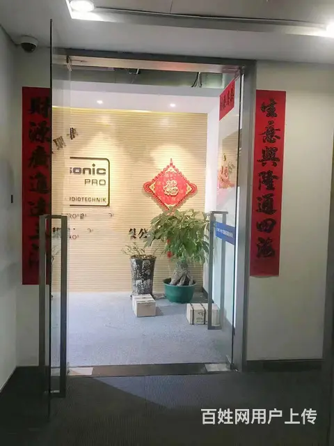 五缘湾 恒安集团湖里大厦 海富中心 高层 个人产权有锁急卖 - 图片 4